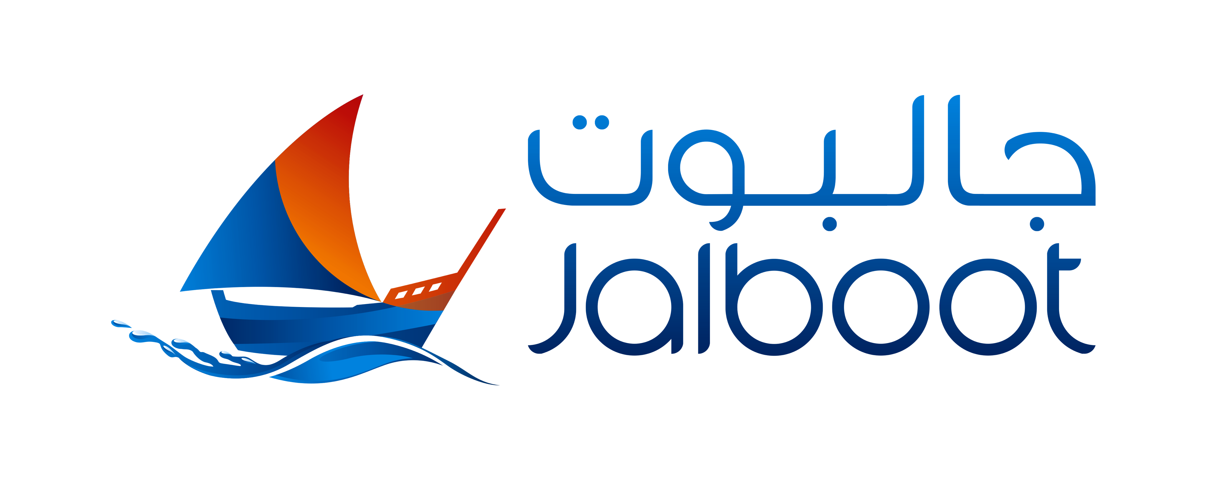Jalboot Marine Services