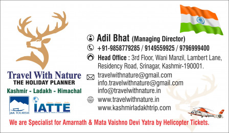 Travel With Nature Holidays