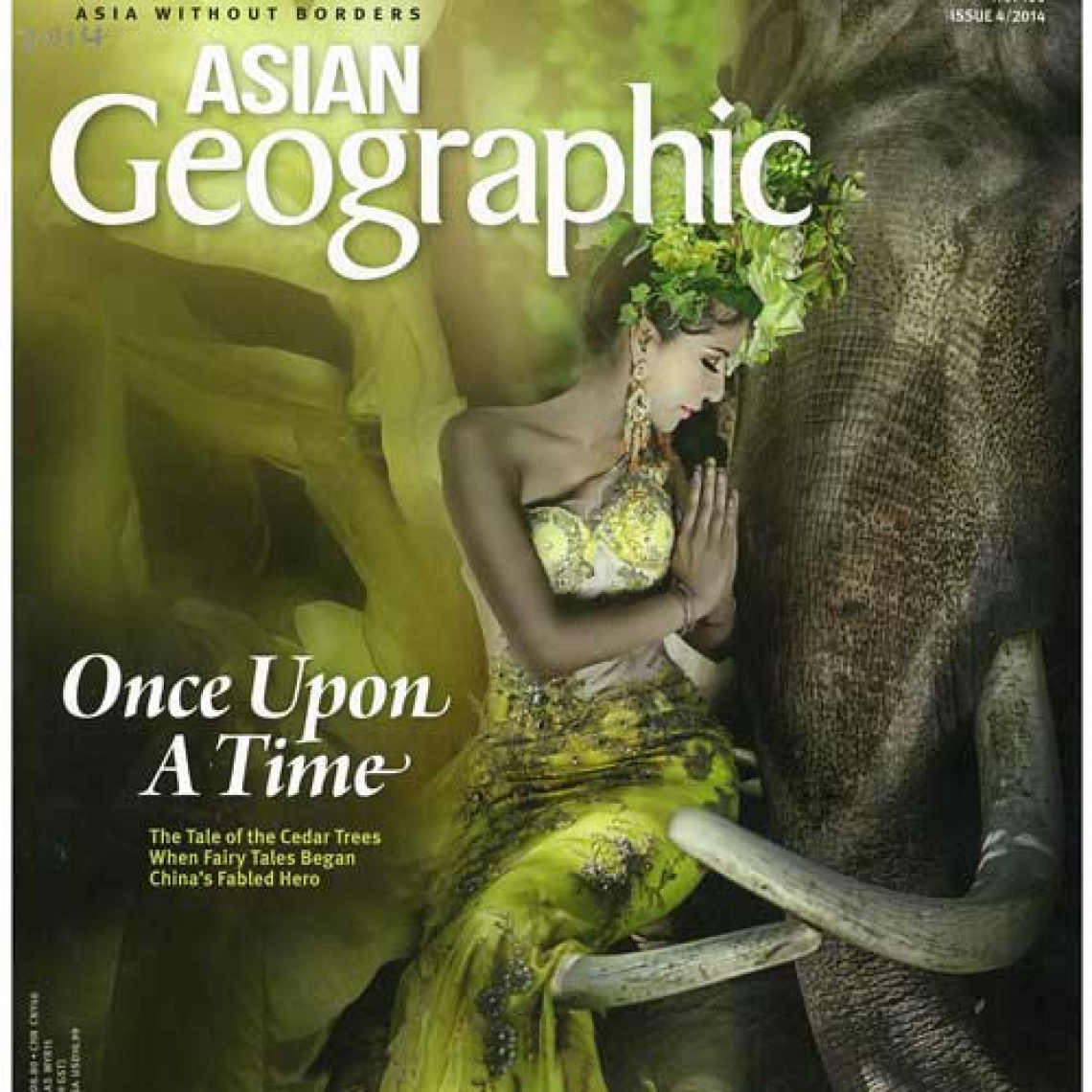 ASIAN GEOGRAPHIC MAGAZINE appointed as a media partner of SATA